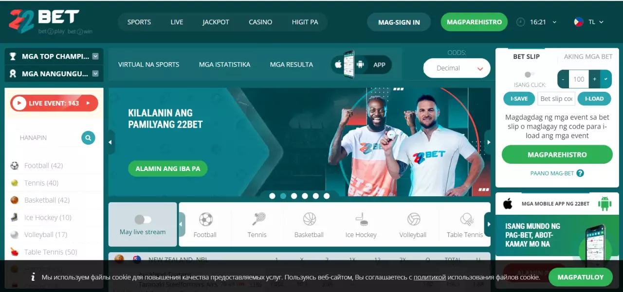 22BET ball sports online betting